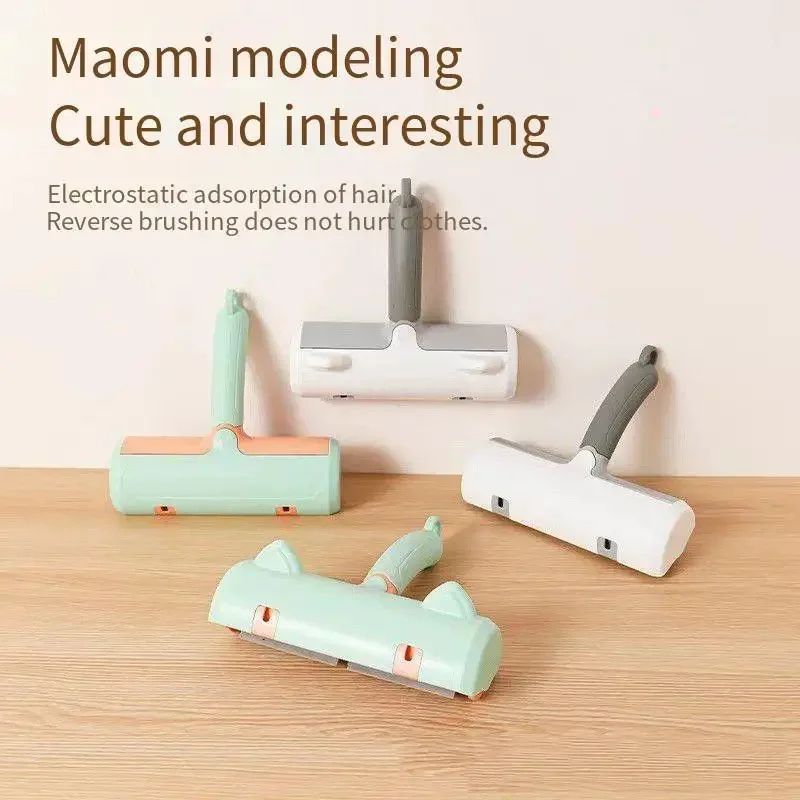 Pet Hair Roller — Self-Cleaning Lint Remover — Prime Trend Market
