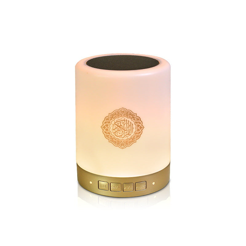 Remote Control LED Bluetooth Speaker — 2-in-1 Ambient Lamp & Wireless Speaker, Colorful Light, USB — Eliza & Tuan