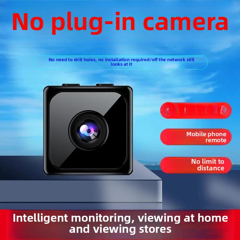 Modern Tech Cube Smart Home Security Camera — Prime Trend Market