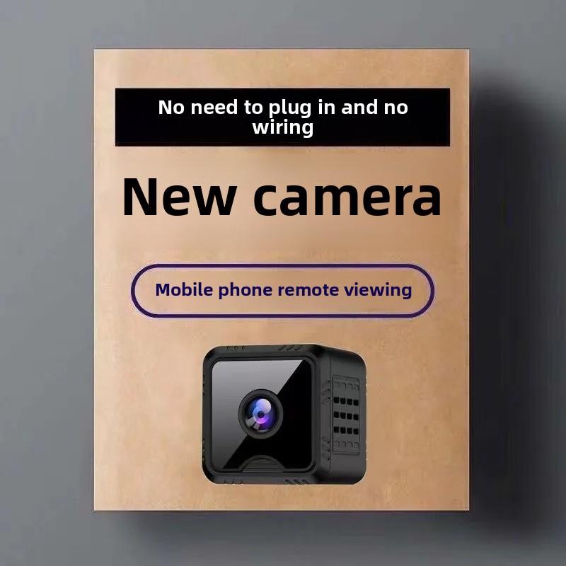 Modern Tech Cube Smart Home Security Camera — Prime Trend Market