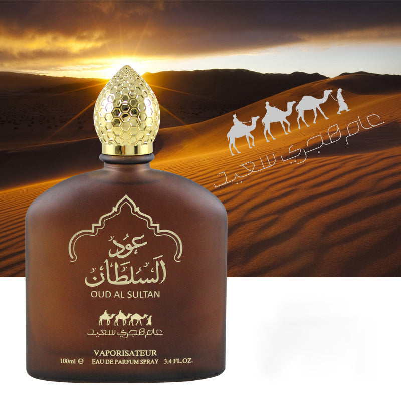 Middle Eastern Unisex Long-Lasting Perfume — Premium Oud-Inspired Niche Fragrance for Men & Women — Prime Trend Market