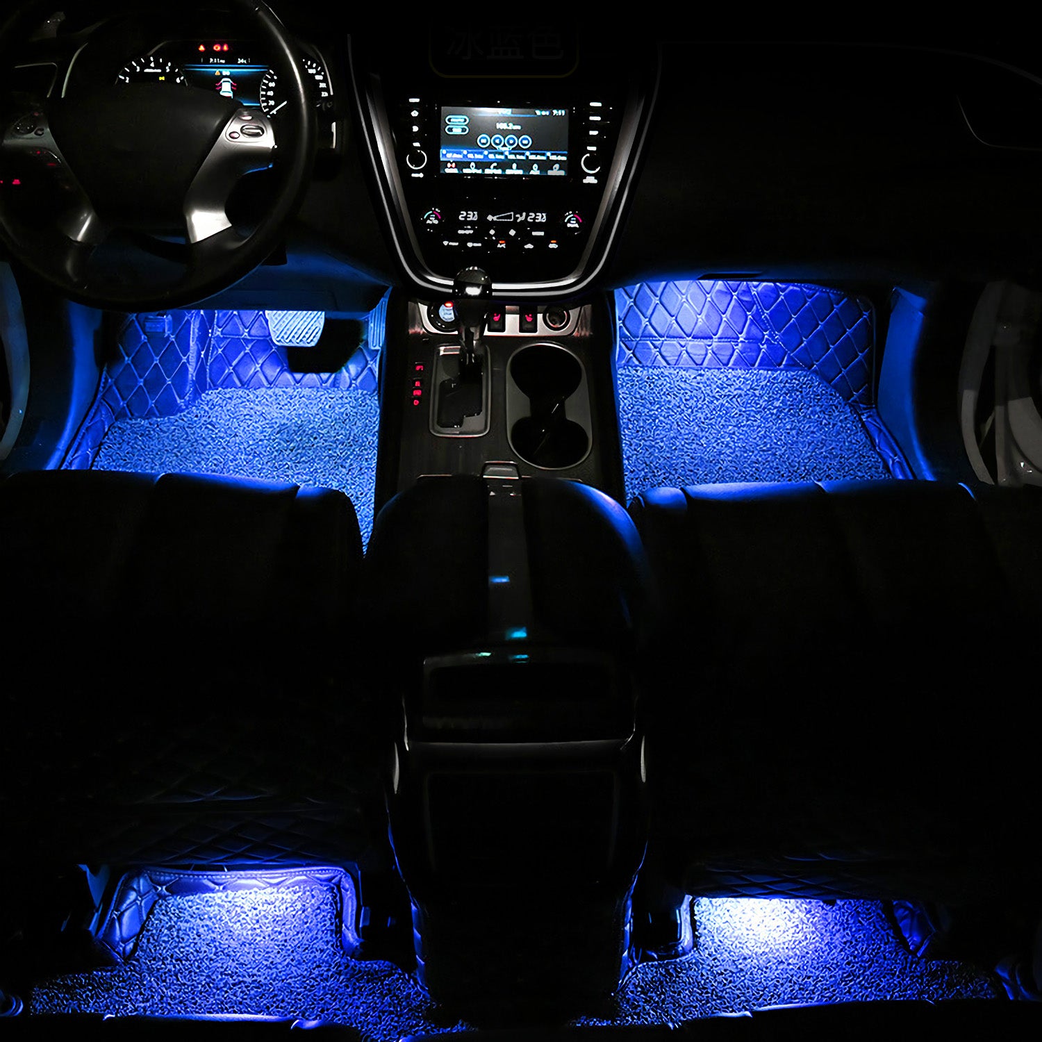 4Pcs Blue LED Car Interior Atmosphere Lights | DC 12V | 360° Adjustable | One-Button Control | Easy Install — Eliza & Tuan