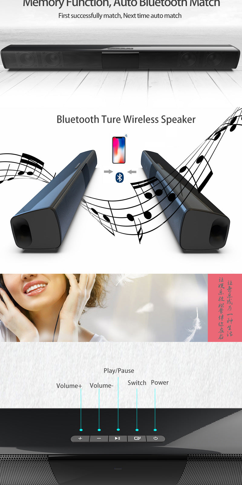 Home Theater Bluetooth Speaker System — 330mm & 550mm, Remote Control, Deep Bass, Black — Eliza & Tuan