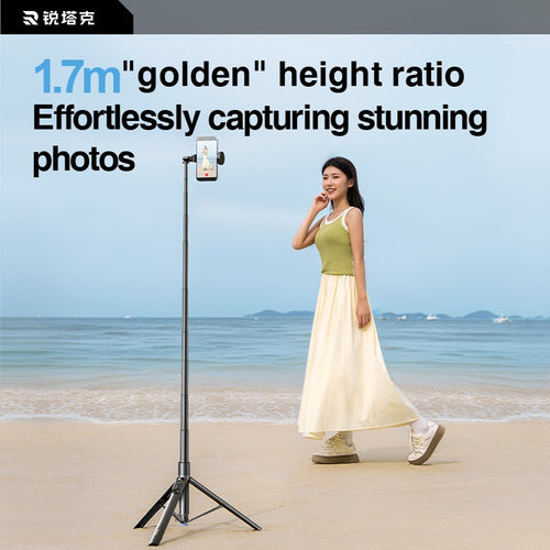 67" Selfie Stick Tripod with Remote — Auto Open, 360° Rotatable, Magnetic for Travel & Live Streaming — Prime Trend Market