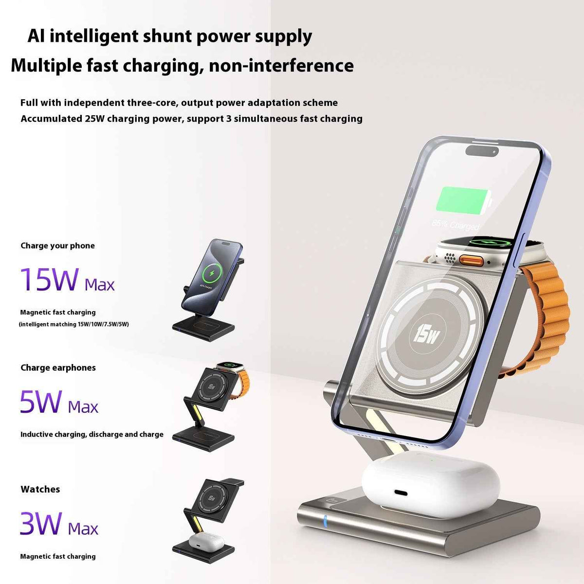 3-in-1 Folding Wireless Charger — Phone, Watch & Earbuds
