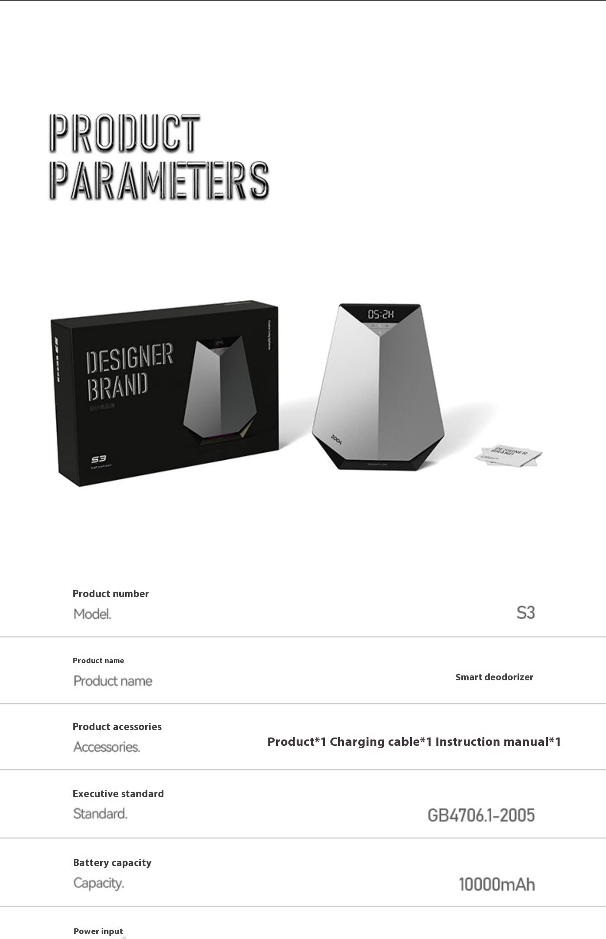 Premium Desktop Air Purifier — Anion, Formaldehyde Removal & Deodorization — Prime Trend Market