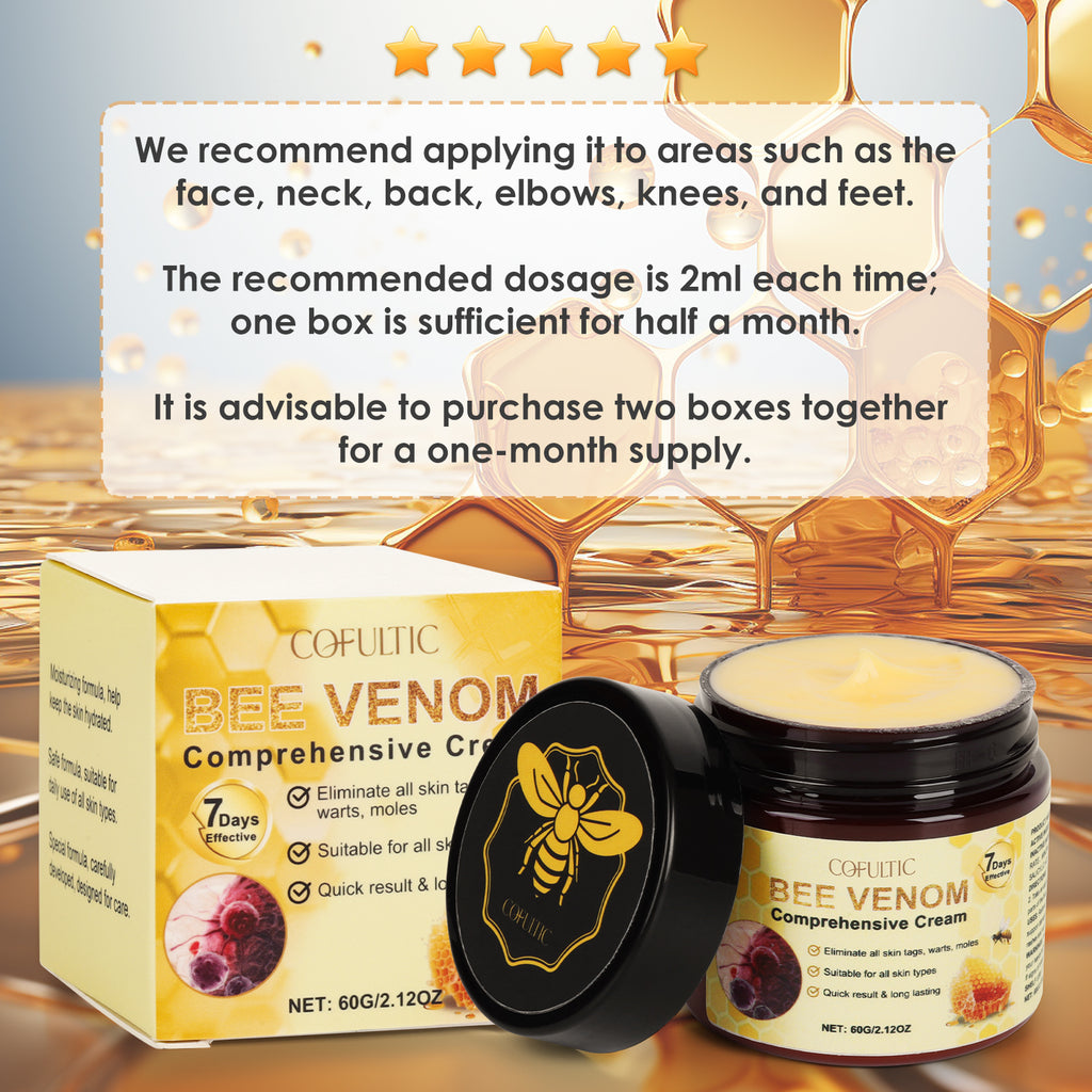 Luxury Gentle Hydrating Body Cream — Daily Nourishing Moisturizer, 60g — Prime Trend Market