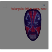 APP-Controlled LED Face-Changing Glowing Mask | Music Reactive DIY Party Mask — Prime Trend Market