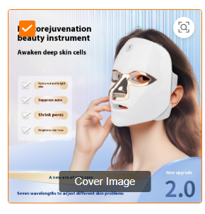 7-Color LED Light Therapy Face Mask | Rechargeable Photorejuvenation Beauty Instrument — Prime Trend Market