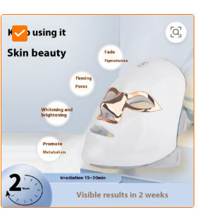 7-Color LED Light Therapy Face Mask | Rechargeable Photorejuvenation Beauty Instrument — Prime Trend Market
